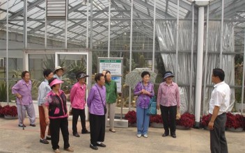 &#034;사랑의 텃밭 가꾸기&#034; 현장학습 이미지